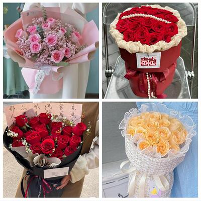 石家庄市无极平山元氏县赵县同城鲜花店情人节玫瑰花束礼盒送女友