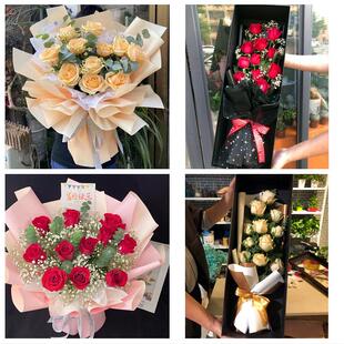 兴安盟乌兰浩特阿尔山市突泉同城鲜花店女神节玫瑰花束送老婆女友