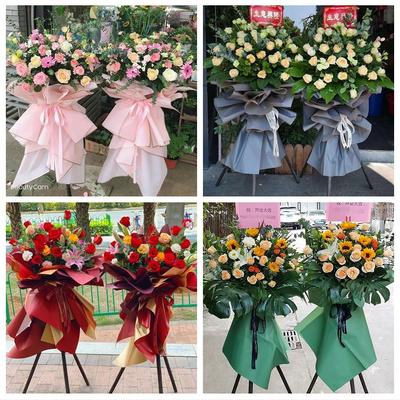 山西阳泉城区矿区郊区平定盂县鲜花店同城送开业花篮朋友公司乔迁