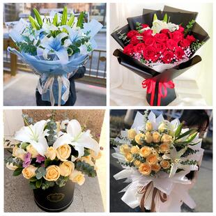 大连市长海县瓦房店市庄河市同城鲜花店订玫瑰百合送女友老婆生日