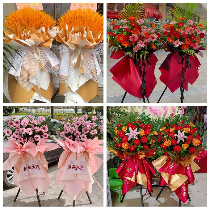送丽江市古城区玉龙县永胜县鲜花店同城配送商务周年庆典开业花篮