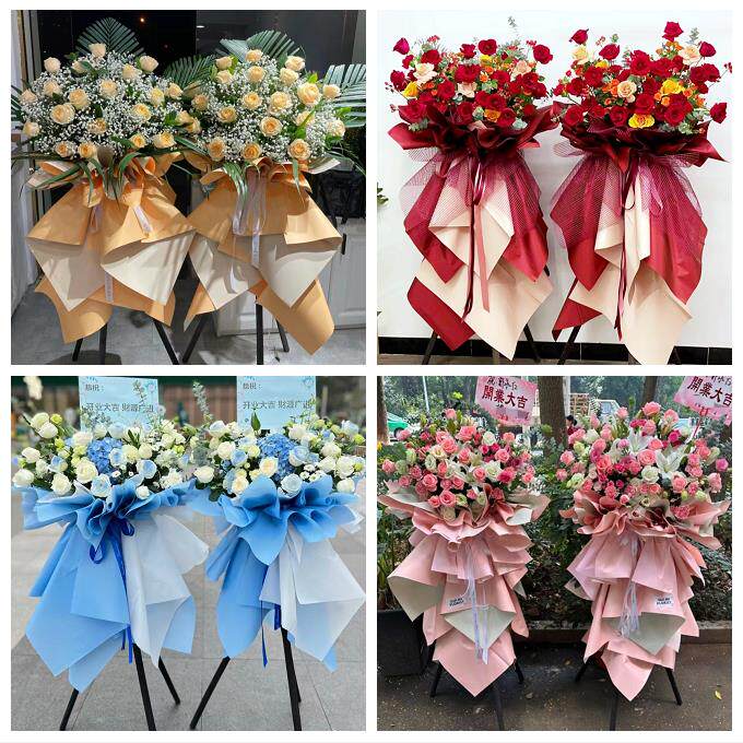 宁波市镇海鄞州区象山宁海县同城花店开业乔迁鲜花大麦花篮送朋友