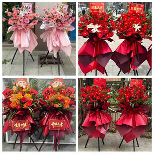 送北京市甘家口八里庄紫竹院同城鲜花店订开业花篮送朋友公司开张