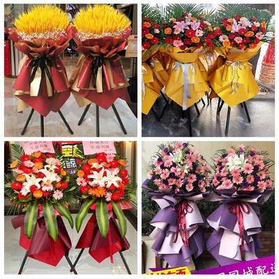 送深圳市龙岗区葵涌大鹏南澳同城鲜花店订开业花篮送朋友公司乔迁