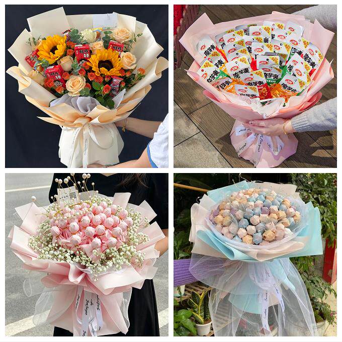 送盐城市响水县滨海县阜宁县同城鲜花店61儿童节鲜花零食饮料花束