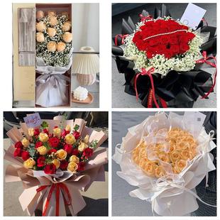 黑龙江省佳木斯市桦川县汤原县同城鲜花店圣诞平安夜玫瑰花束礼盒