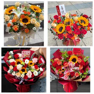 哈尔滨市道里南岗道外平房区同城鲜花店送男士朋友向日葵玫瑰花束