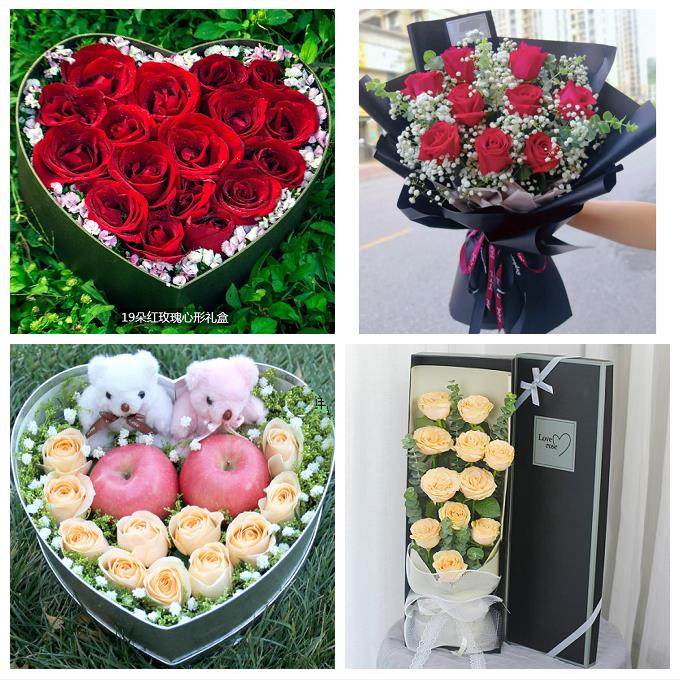 江门市蓬江江海新会区台山市同城鲜花店送女朋友闺蜜圣诞玫瑰礼盒