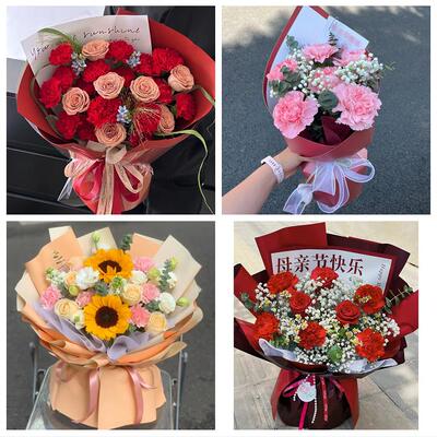 母亲节送妈妈康乃馨花束甘肃嘉峪关金昌市金川区永昌县同城鲜花店