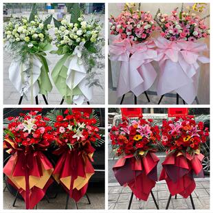 送上海市黄浦区豫园街老西门同城鲜花店订开业花篮送朋友公司乔迁