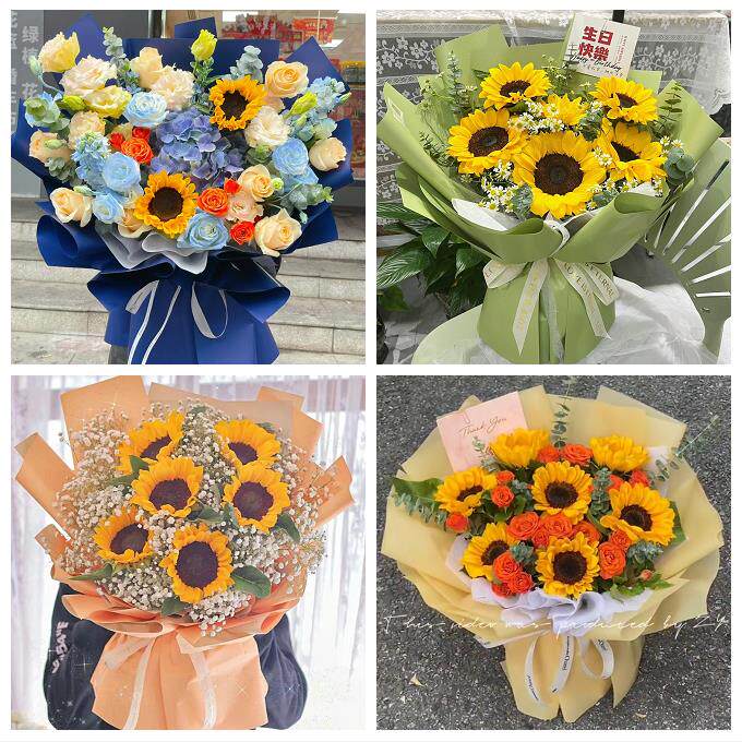 山西晋中祁县平遥灵石县介休市同城鲜花店向日葵玫瑰混搭生日花束