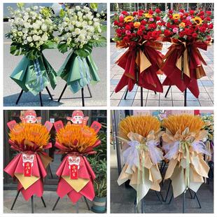 福州市鼓楼台江区仓山马尾区鲜花店同城配送大麦开业花篮公司乔迁