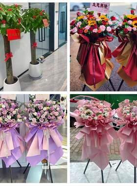 送赣州市石城县瑞金市南康区同城鲜花店新店开业花篮公司乔迁开张