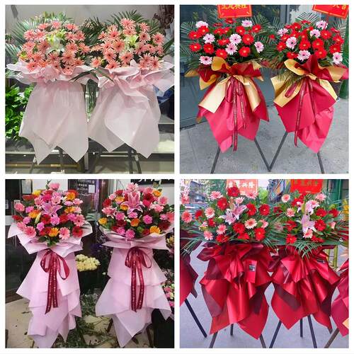 订开业花篮送朋友公司乔迁新乡市红旗卫滨凤泉区牧野区同城鲜花店