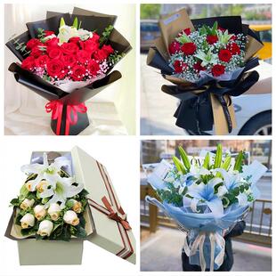 遵义市务川凤冈湄潭县余庆县同城鲜花店订玫瑰百合送女友老婆生日