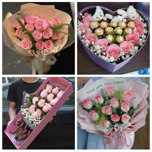 山东青岛市胶州市平度市莱西市鲜花店同城配送女朋友情人节红玫瑰