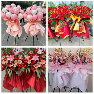 湘西州吉首市泸溪凤凰花垣县同城鲜花店订开业花篮送朋友公司乔迁