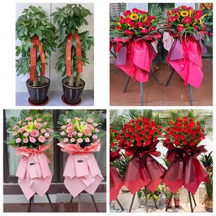 聊城东昌府区阳谷茌平县莘县同城鲜花店新店开业花篮公司乔迁开张