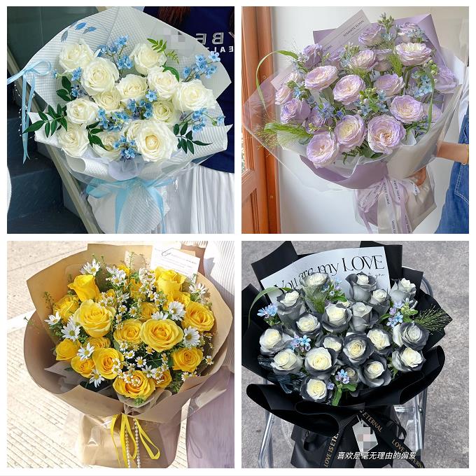 上海市徐汇区虹梅康健华泾镇同城鲜花店送卡布碎冰蓝玫瑰生日花束