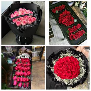 郴州市北湖苏仙区桂阳宜章县同城鲜花店情人节送老婆玫瑰表白女友