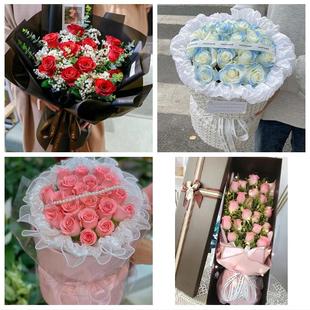 佳木斯市向阳前进东风区郊区同城鲜花店情人节玫瑰花束礼盒送女友