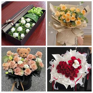 上饶市铅山横峰县弋阳余干县同城鲜花店情人节送老婆玫瑰表白女友