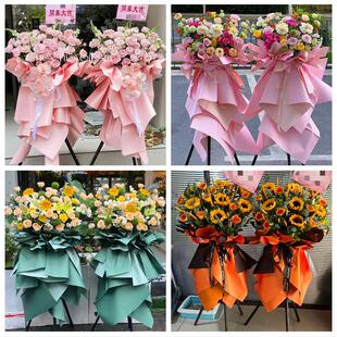 上海市静安区彭浦新村临汾路同城鲜花店订开业花篮送朋友公司开张