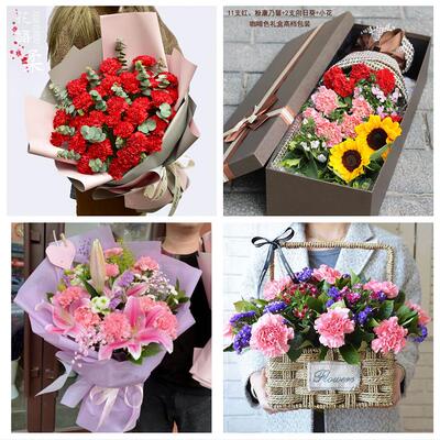 乐山沐川峨边马边县峨眉山市同城鲜花店38女王节康乃馨送妈妈婆婆