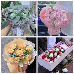 武汉市江岸江汉硚口区汉阳区同城鲜花店情人节送老婆玫瑰表白女友