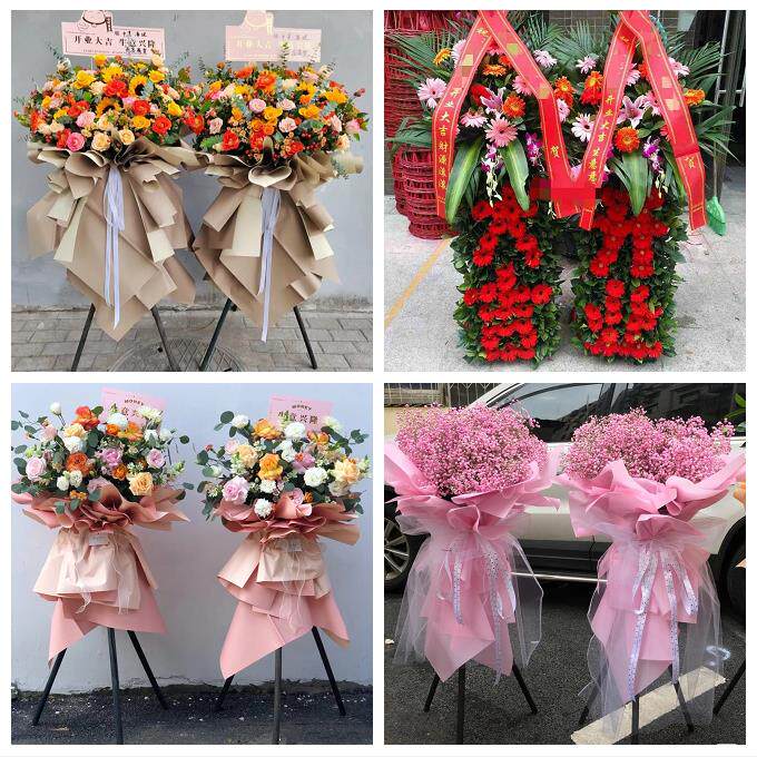 湘潭市易俗河镇湘乡市韶山市鲜花店同城配送大麦开业花篮公司乔迁