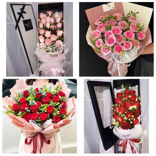 河北邢台市桥东区桥西区邢台县同城鲜花店七夕玫瑰花束送女友老婆
