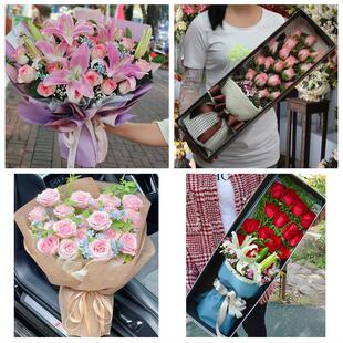 湖北省荆门市沙洋县钟祥市附近鲜花店同城配送女朋友情人节红玫瑰