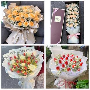 山东青岛市胶州市平度市莱西市鲜花店同城配送女朋友草莓玫瑰花束