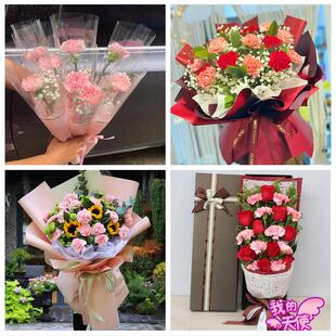 宁波市镇海鄞州区象山宁海县同城鲜花店38女王节康乃馨送妈妈婆婆