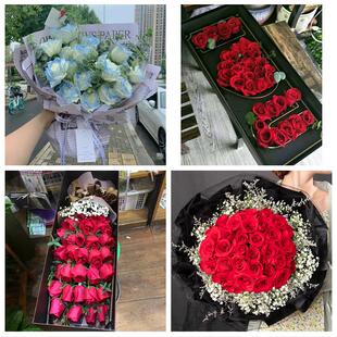 鄂州市梁子湖区华容区鄂城区同城鲜花店情人节送老婆玫瑰表白女友