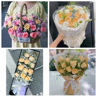 兰州市城关七里河西固安宁区同城鲜花店三八玫瑰送闺蜜女朋友老婆