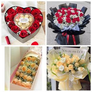 北京市海淀区中关村海淀青龙桥同城鲜花店订情人节玫瑰送女友老婆