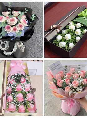 北京市东城东华门景山交道口同城鲜花店情人节送老婆玫瑰表白女友