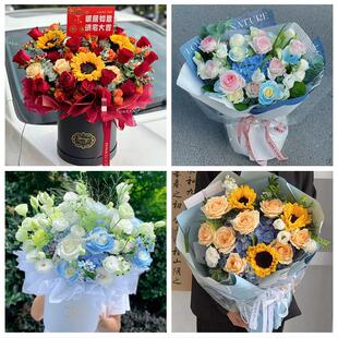 送西宁市大通县湟中县湟源县同城鲜花店玫瑰向日葵绣球送朋友生日