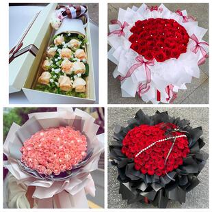 牡丹江市东安阳明爱民西安区同城鲜花店情人节送老婆玫瑰表白女友
