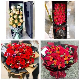 山西晋城市陵川县泽州县高平市同城鲜花店订情人节玫瑰送女友老婆