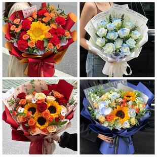 长治屯留平顺黎城壶关长子县同城鲜花店送男士朋友向日葵玫瑰花束