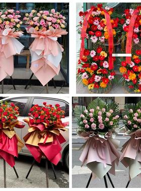 唐山市路南路北古冶区开平区同城鲜花店公司乔迁庆典新店开业花篮