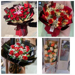 送内江市市中区东兴区威远县同城鲜花店情人节玫瑰花束礼盒送女友