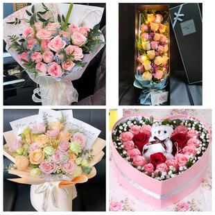 河池市金城江区南丹县天蛾县同城鲜花店情人节玫瑰花束礼盒送女友