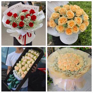 内蒙古包头市石拐白云鄂博矿区鲜花店同城配送女朋友情人节红玫瑰