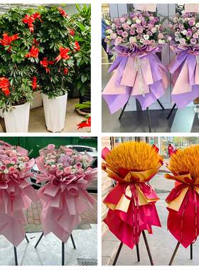怀化市芷江靖州通道县洪江市同城鲜花店新店开业花篮公司乔迁开张