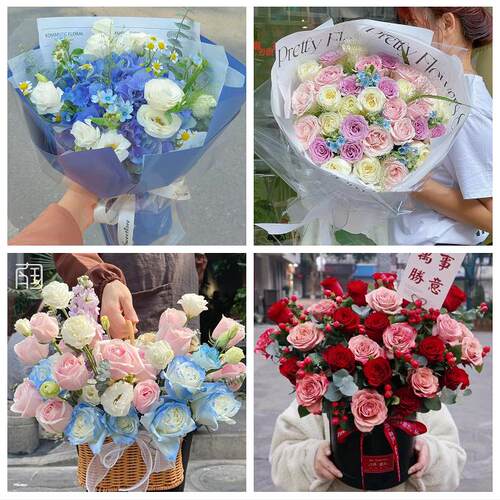 恩施州宣恩咸丰来凤县鹤峰县同城鲜花店玫瑰向日葵绣球送朋友生日