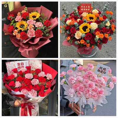 延边州延吉图们敦化市珲春市同城鲜花店配送母亲节康乃馨百合花束
