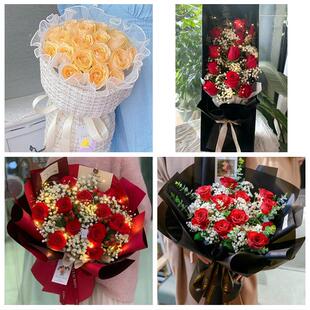 黔东南州锦屏剑河台江黎平县同城鲜花店情人节玫瑰花束礼盒送女友